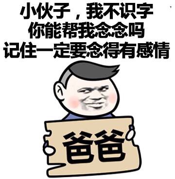 对方已拒绝接收你的消息 顺便摸了一把你的胸