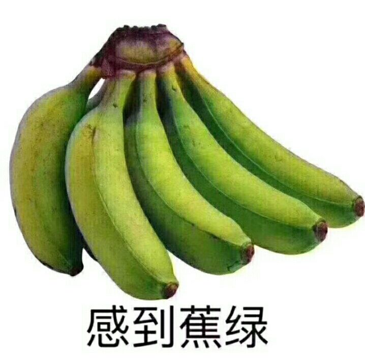 感到焦虑