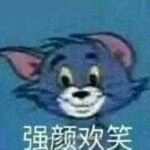 强颜欢笑