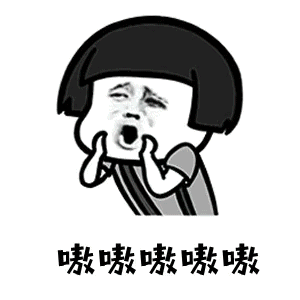 嗉嗷嗷嗷嗷