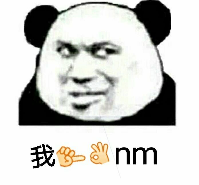 我多nm