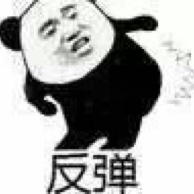 反弹