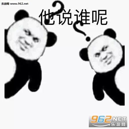 乐网www962net他说谁呢SSCNET乐游网