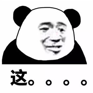 这o。