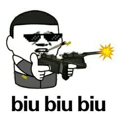 biu biu biu