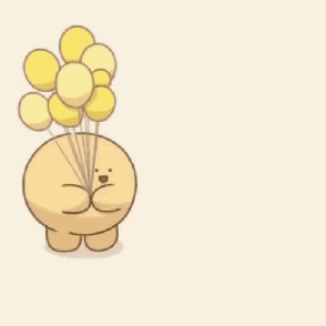 给一个，给你一个