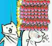 99999999999999999999999