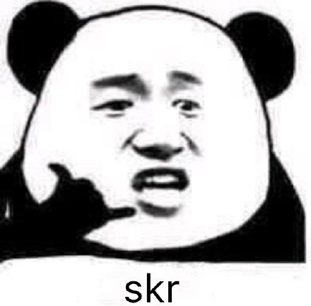 skr《中国新说唱》