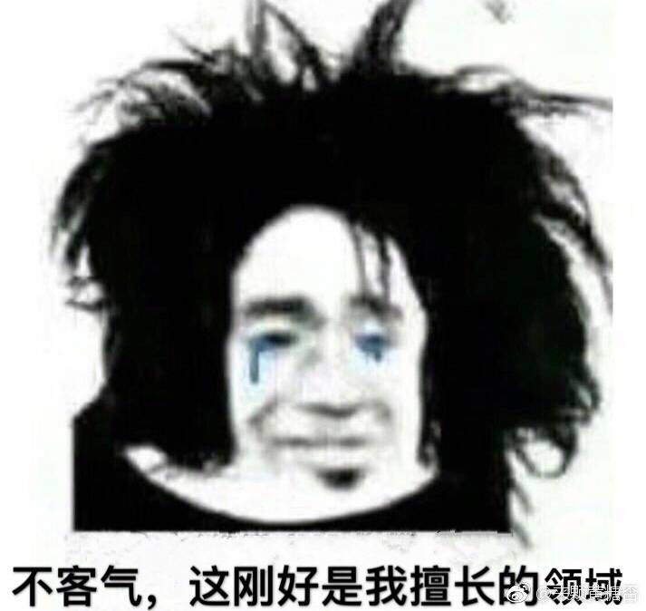 不客气，这刚好是我擅长的领域