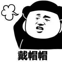 小仙女专用叠字表情包 小仙女最爱用的叠字表情包