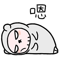 可爱胖滚熊表情包大全 几十岁的人了成熟一点