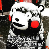 喝奶茶是不会胖的表情包 你喝啊喝奶茶又不会胖