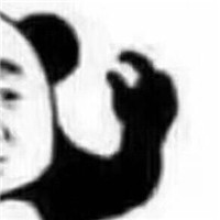 我真的就吃那么点表情包 我真的就吃那么点就一点点