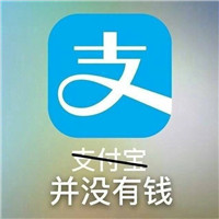 恶搞手机软件搞笑表情包2018 和世界分享刚听到的八卦