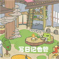 青蛙游戏表情包搞笑带字 旅行青蛙搞笑表情包