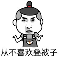 女�潘勘砬榘�搞笑带字 女�潘渴且恢稚衿娴拇嬖�