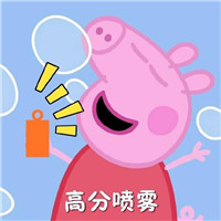 考试必过表情包最新版 希望大家都能顺利完成考试