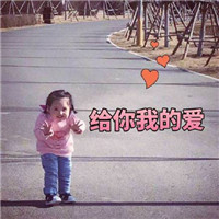 最新可爱小刚几带文字微信表情包 微博超火小刚几表情包