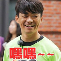 最新王宝强表情包哈哈哈 明星王宝强搞笑表情包合辑