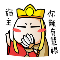 最新唐僧图片大全表情包大全 又猥琐又可爱的萌僧表情