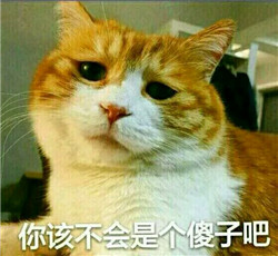 专怼不听不听王八念经表情包 不听不听王八念经的图怎么对付