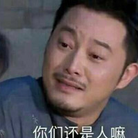 明星沙溢搞笑的表情包大全 一个被极限挑战整到怀疑人生的沙溢