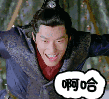 最新楚乔传各人物动态表情大合集 楚乔传各明星搞笑表情gif大全