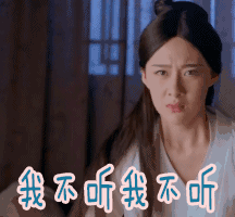 最新楚乔传各人物动态表情大合集 楚乔传各明星搞笑表情gif大全