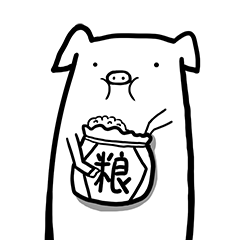 可爱的黑白色魔性小方猪qq表情大全 发射一枚黑白色魔性小方猪