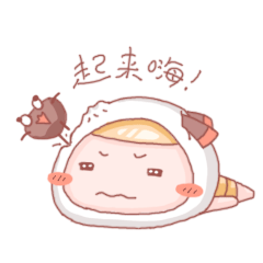 贱萌剑盟的包哥哥动态表情大全 来呀一起来尬舞呀