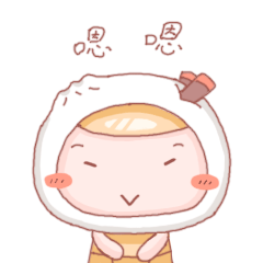 贱萌剑盟的包哥哥动态表情大全 来呀一起来尬舞呀