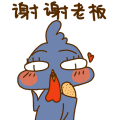 最新巫基动态表情带字大全 一个微笑着哭下去的巫基