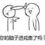 2017热门表情包素材合集 心疼的包住胖胖的你