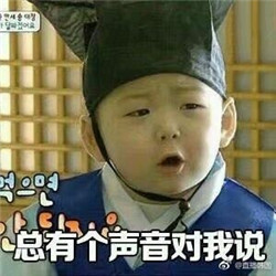 宋明国表情包之没钱系列 这就是存不住钱的原因