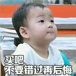 宋明国表情包之没钱系列 这就是存不住钱的原因