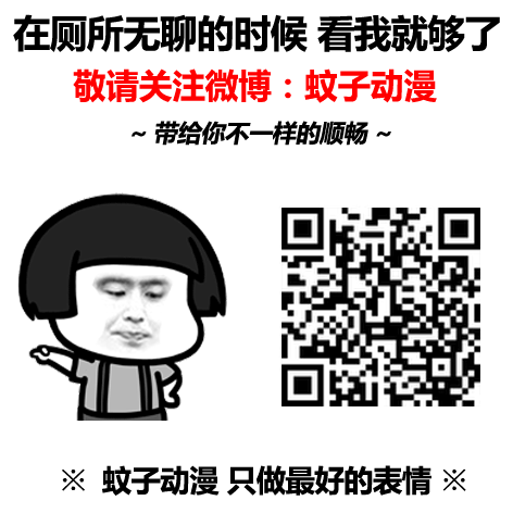 蘑菇头版献给闺蜜的文字表情包大全合辑 闺蜜胖则天长地久