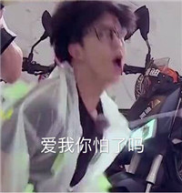 薛之谦搞笑新版不如跳舞系列文字表情包 不如跳舞