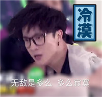 薛之谦搞笑新版不如跳舞系列文字表情包 不如跳舞