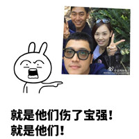 宋�春吐砣氐奈淖直砬榘� 这样的结局真的很好