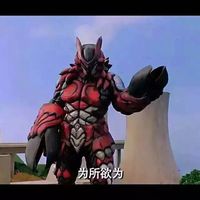 奥特曼系列文字搞笑表情 奥特曼打小怪兽之成语接龙