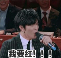 薛之谦表情包带字表情包 薛之谦表情包高清