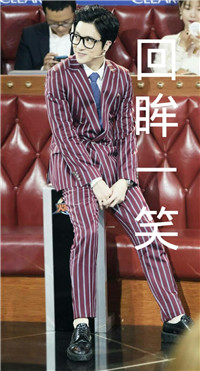 薛之谦表情包带字表情包 薛之谦表情包高清