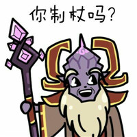 喜逼系列之魔兽电影主角文字表情包 随便你怎么装逼