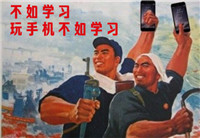 我们爱学习系列文字表情包 一分钟不学习我浑身难受