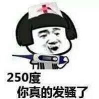 团子文字聊天表情包 还能不能好好的聊天了