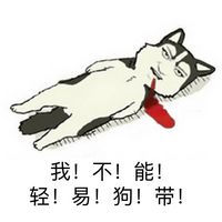 关于独生子女文字表情包 论独生子女是一种什么样的体验