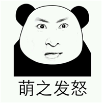 萌系列恶搞文字头像 萌之亲吻