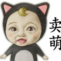 let's go Sadayuki最新搞笑文字表情包 打扮自己