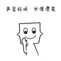 简笔画聊天文字表情包最新 据说男生都喜欢这样的女生