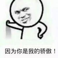 暴走歌词表情图片大全恶搞 专属聊天歌词表情包2016